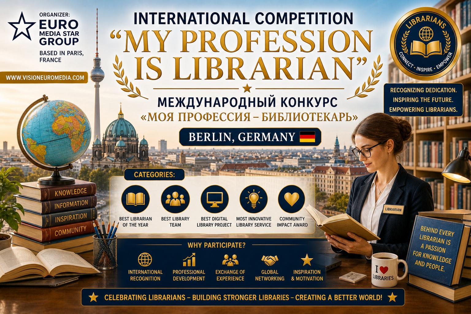 Международный конкурс Лучший школьный библиотекарь, Международный конкурс Лучший библиотекарь, Международный конкурс Моя профессия библиотекарь, Международный конкурс Библиотека - мир знаний, библиотека, библиотекарь, конкурсы для библиотекарей, конкурс для библиотек, школьная библиотека, отзыв библиотека, отзывы библиотека, отзывы Париж, library, librarian, bibliotekabibliotekar, Франция #библиотека #библиотекарь #конкурсдлябиблиотек #конкурсыдлябиблиотекарей #школьнаябиблиотека #отзывбиблиотека #отзывыбиблиотека #отзывыПариж #library #librarian #bibliotekabibliotekar, Париж, Фестиваль детского рисунка, festivaldetskogorisunka, festival, detskogo, risunka, risunok, Euro Media Star Group #EuroMediaStarGroup #Конкурсрисунка #конкурсрисунковдлядетей #конкурсрисунковдлядетей2019 #Конкурсрисунка #конкурсрисунковдлядетей #конкурсрисунковдлядетей2019 #КонкурсдетскогорисункаНовогоднийподарок Конкурс рисунка, конкурс рисунков, конкурс рисунков для детей, конкурс рисунков для детей 2019, конкурс рисунков для детей бесплатно, конкурс рисунков для детей по пдд, конкурс рисунков для детей на асфальте, конкурс рисунков для детей в детском саду, Конкурс рисунков и плакатов, конкурсы детского рисунка, Всероссийские конкурсы рисунков, Международные конкурсы рисунков, Художественные конкурсы "Конкурс рисунков", Конкурс детского рисунка "Новогодний подарок", #КонкурсдетскогорисункаНовогоднийподарок #KonkursdetskogorisunkaNovogodniypodarok #Konkursdetskogorisunka #Novogodniypodarok #konkursdetskogorisunka #konkursrisunka #Международные конкурсы, дистанционные конкурсы, конкурс, фестиваль, фестивали, конкурсы для педагогов, учебные конкурс, Париж, Франция, Европа, заочный конкурс, конкурс бесплатно, награды конкурса, диплом, награда, бесплатный, педагог, учитель года, на дистанции, призы конкурса, фестивали 2019, конкурсы 2019 - 2020, конкурс 2020, Россия, Москва, Киев, Минск, Астана, приглашение, лучшие конкурсанты, школа, школьная форма участия, школьная форма бесплатно, призы бесплатно, участие даром, президент, лучший педагог, лучший учитель, школьная, танцевальный, танцевальный коллектив, хор, детский хор, хоровой конкурс, mezhdunarodnyekonkursy, distantsionnyekonkursy, mezhdunarodnyekonkursydistantsionnyekonkursy