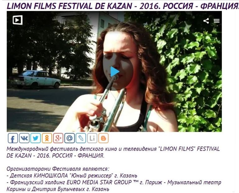 Международные дистанционные конкурсы, заочные конкурсы, интернет конкурсы, #Интернет_конкурсы #интернет_конкурсы_с_призами #конкурсы_для_школьников #конкурсы_для_дошкольников Интернет конкурсы, интернет конкурсы с призами, конкурсы в интернете 2016, всероссийские интернет конкурсы, интернет конкурсы для детей, конкурс спасибо интернету, спасибо интернету 2016 конкурс, азбука интернета конкурс, конкурсы с призами в интернете 2016, бесплатные интернет конкурсы, международные интернет конкурсы, интернет конкурс сайт, музыкальные интернет конкурсы, интернет конкурсы для педагогов, интернет конкурс талантов, интернет конкурсы для детей 2016, детские интернет конкурсы, интернет конкурсы 2017, интернет конкурсы для школьников, педагогический интернет конкурс, конкурсы в интернете с призами Россия, участие в интернет конкурсах, интернет конкурсы для воспитателей, интернет проекты конкурсы, интернет конкурсы 2016, интернет конкурсы рисунков, интернет конкурс для доу, таланты планеты интернет конкурс, планета талантов интернет конкурс, конкурс интернет магазин, интернет конкурс творчества, бесплатные интернет конкурсы 2017, творческие интернет конкурсы, интернет конкурсы 2017 2016, всероссийский педагогический интернет конкурс, конкурсы в сети интернет, музыкальные интернет конкурсы 2016, денежные конкурсы в интернете, всероссийский конкурс спасибо интернету 2016, всероссийский конкурс спасибо интернету, интернет конкурс для воспитателей 2016, вокальный интернет конкурс, интернет конкурсы для учителей, интернет конкурс птицы Башкирии, положение интернет конкурса, интернет конкурсы для воспитателей доу, интернет портал конкурсы, детские интернет конкурсы 2016, интернет конкурсы для воспитателей доу 2016, конкурсы в интернете 2016 с призами Россия, конкурсы с призами, бесплатные конкурсы, конкурсы для детей, творческие конкурсы, конкурсы 2016, конкурсы для школьников, всероссийские конкурсы, педагогические конкурсы, акции и конкурсы, интернет олимпиада, акции призы, конкурсы для детей 2016, конкурсы рисунков, конкурс приз, конкурсы для учителей, конкурсы для дошкольников, конкурс детского творчества, призы для детей, конкурсы онлайн, конкурсы 2016 для школьников, конкурсы для дошкольников 2016