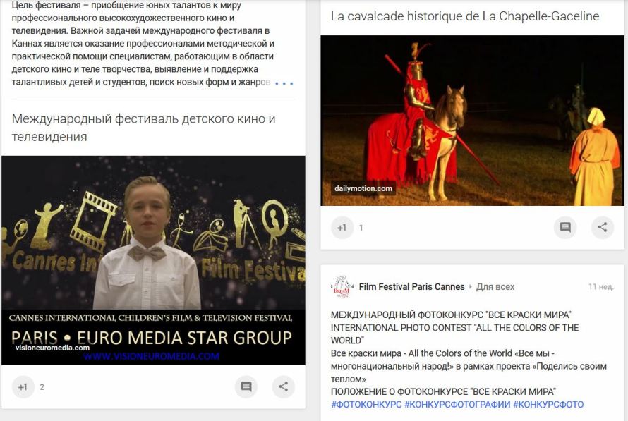 #Фестиваль детского кино и #телевидения, фестиваль #Казань, фестиваль кино в Казани #кинопоиск #киного #кино #киноонлайн #кинокрад #киноа #кинорай #кинопрофи Фестиваль детского кино и телевидения, фестиваль, фестиваль жара, фестиваль спасская башня 2016, фестиваль жара 2016, фестиваль Burning Man, фестиваль красок, фестиваль жара в баку, фестиваль солнышко 2016, фестиваль красок холи, фестиваль жара 2016 часть 2, детского, детского сада, детского мира, детского радио, детского творчества, детского дома, детского евровидения 2016, детского дня рождения, детского сада No 1284, детского церебрального паралича, школа искусств, музыкальная школа, киношкола, учитель музыки, учитель вокала, фотошкола, детская киностудия, детское телевидение, дом культуры, кинопоиск, киного, кино, кино онлайн, кинокрад, киноа, кинорай, кинопрофи, киноа рецепты, кино смотреть онлайн, телевидения, телевидения на сегодня, телевидения дилетты лиотты, телевидения мтс, телевидения онлайн, телевидения армении, телевидения Mmds, телевидения узбекистан, телевидения и радиовещания, телевидения бизнеса и дизайна